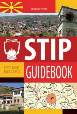 stip-guidebook-2010_resize